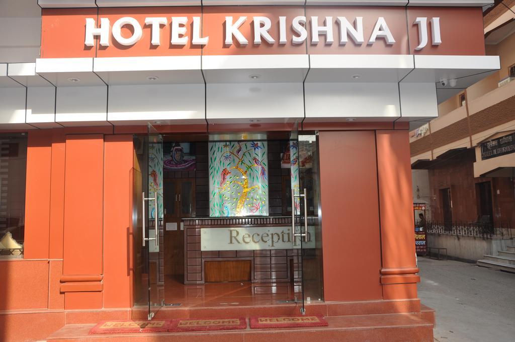 Hotel Krishna Ji Haridwār Extérieur photo