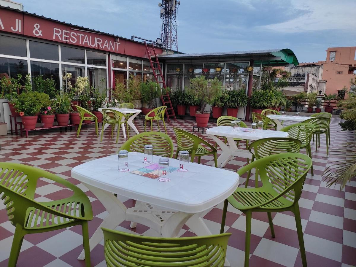Hotel Krishna Ji Haridwār Extérieur photo