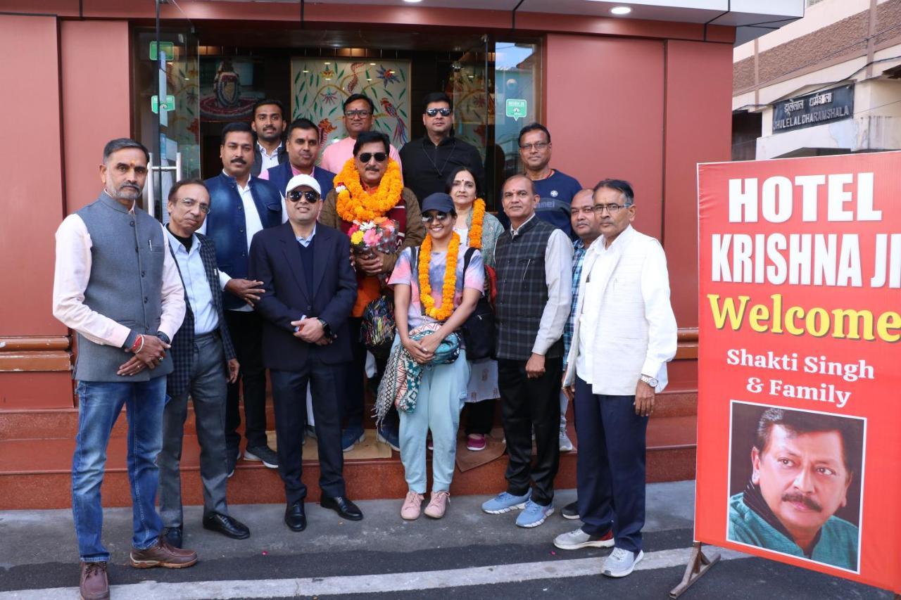 Hotel Krishna Ji Haridwār Extérieur photo