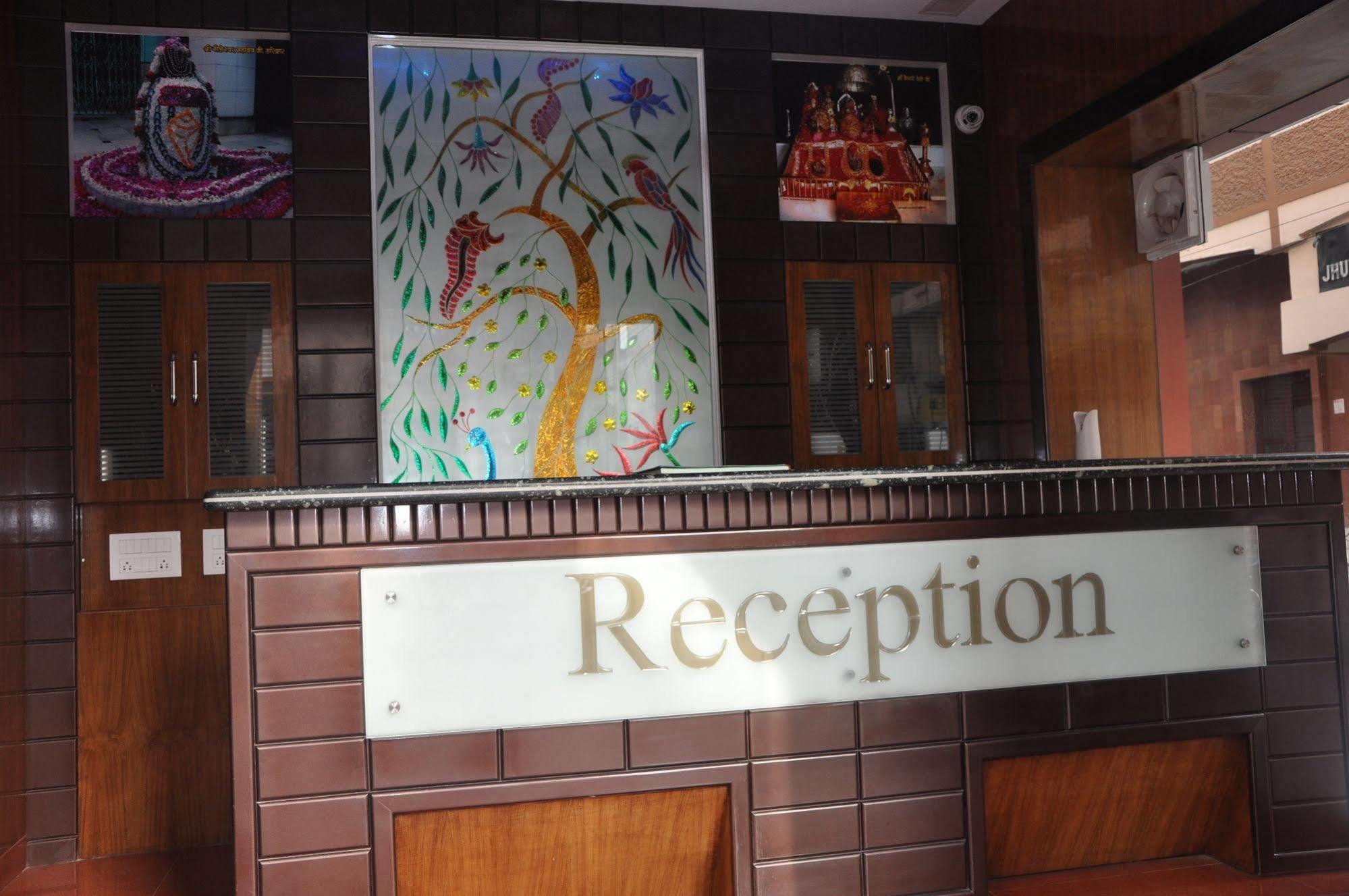 Hotel Krishna Ji Haridwār Extérieur photo